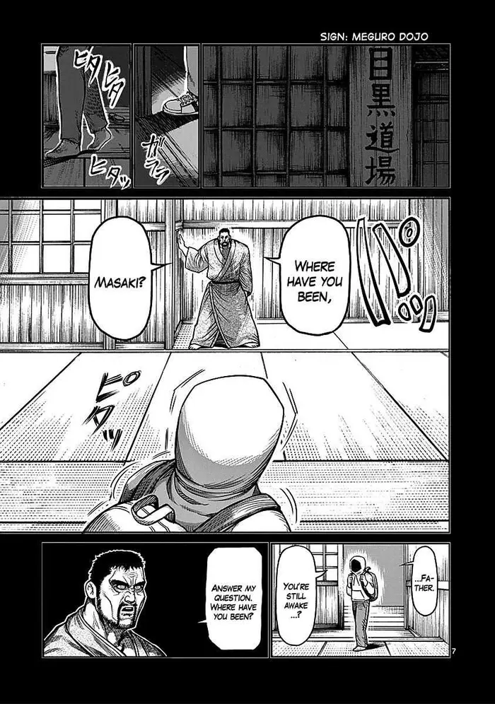 Kengan Ashura Chapter 70 image 07_optimized
